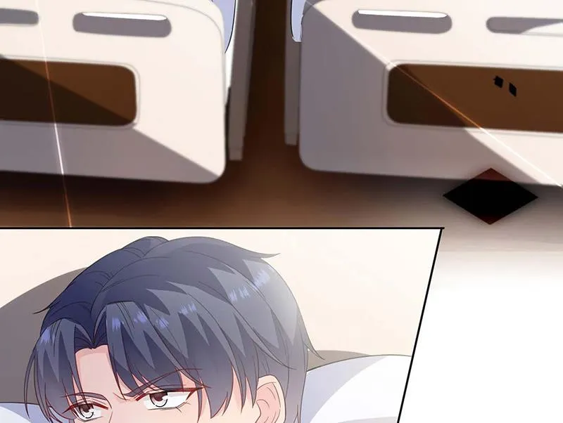 第182话 不经打 第46页