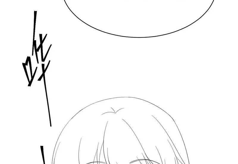 第183话 我替他道歉 第65页