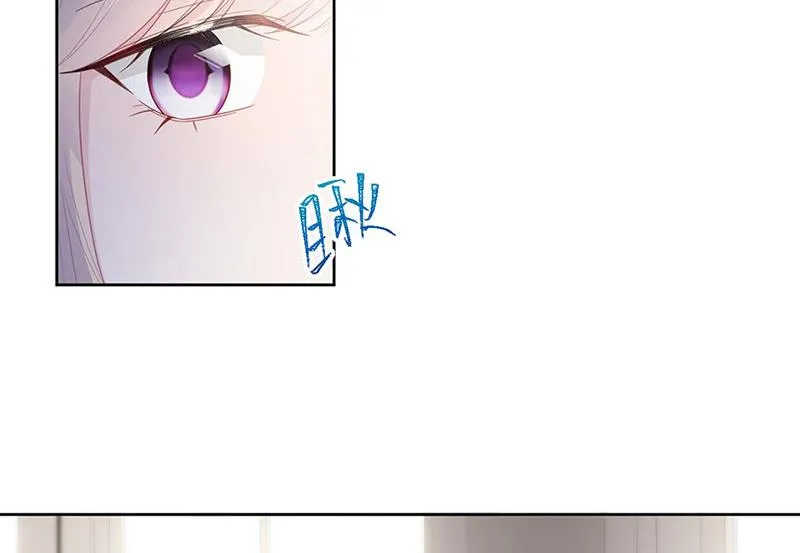 第186话 没有走进他心里 第30页