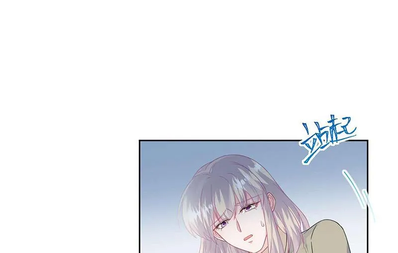 第187话 我一人承受就够了 第8页