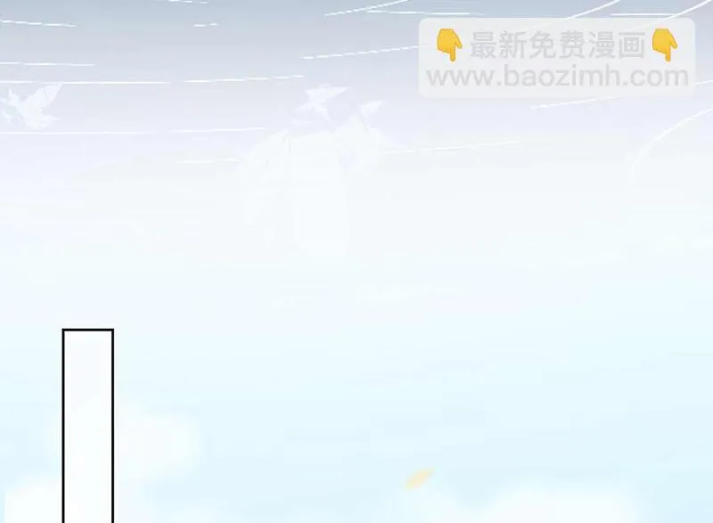 第187话 我一人承受就够了 第16页