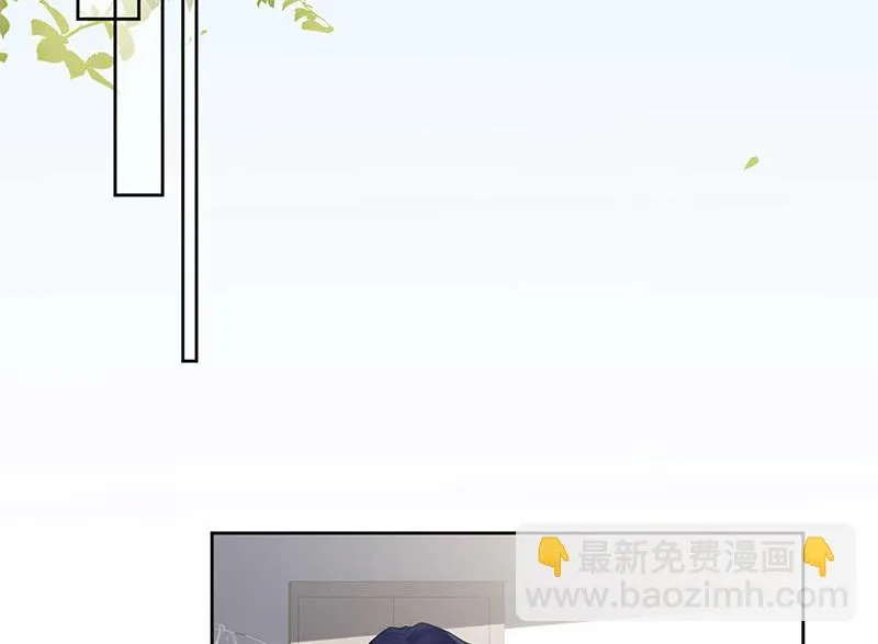 第187话 我一人承受就够了 第18页