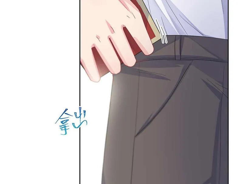 第187话 我一人承受就够了 第22页