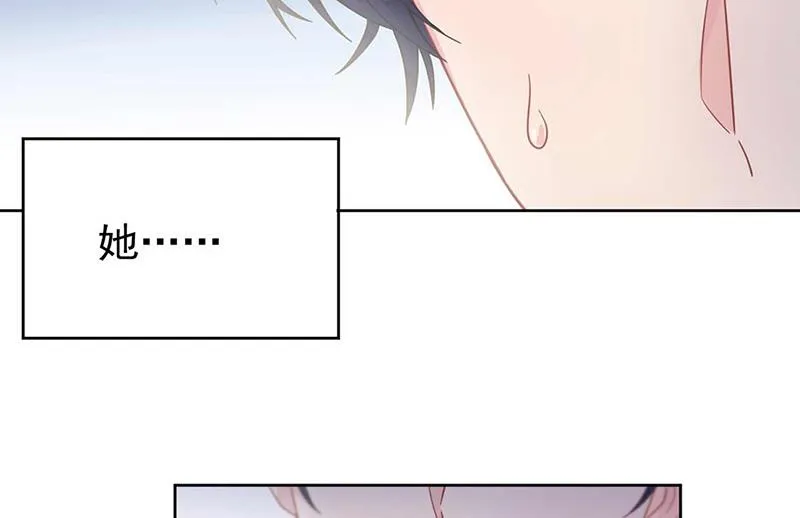 第187话 我一人承受就够了 第32页