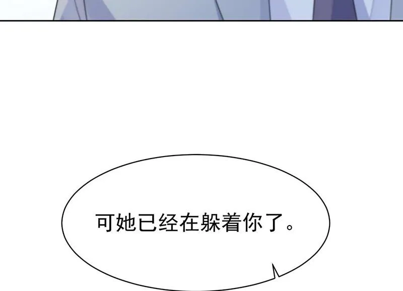 第187话 我一人承受就够了 第36页