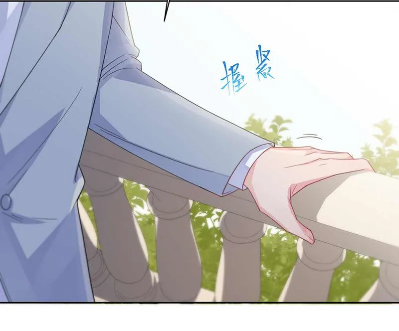 第187话 我一人承受就够了 第39页