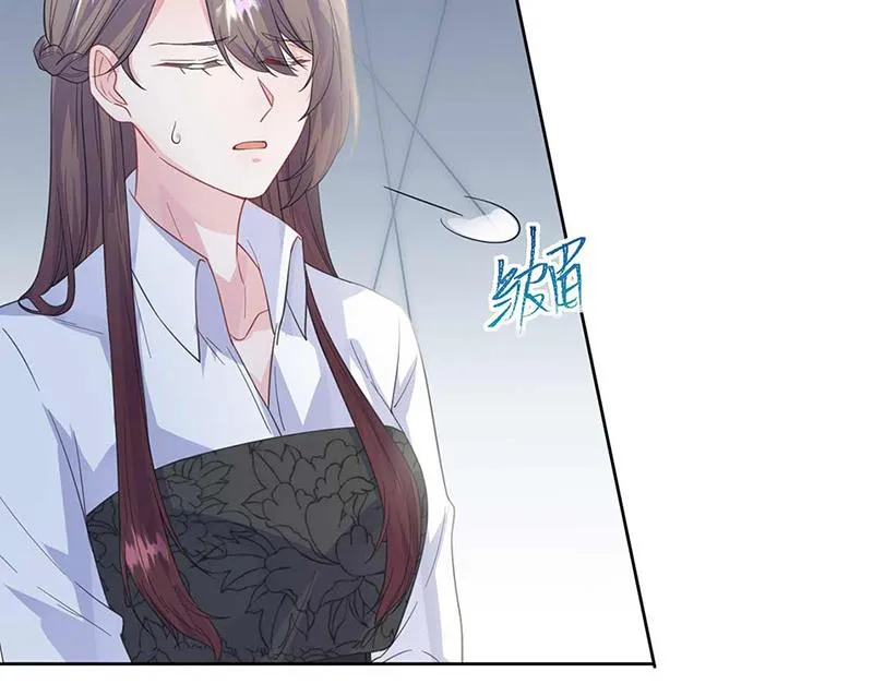 第187话 我一人承受就够了 第44页