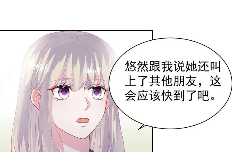 第187话 我一人承受就够了 第56页