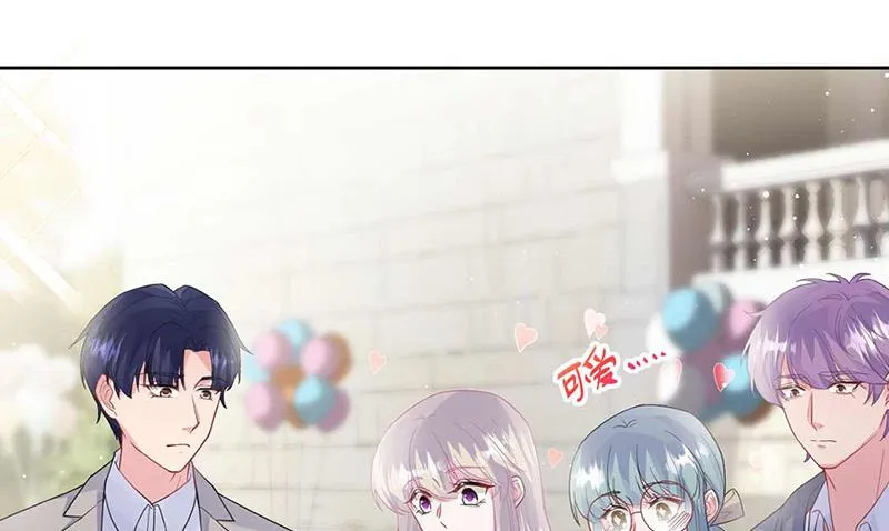 第187话 我一人承受就够了 第59页