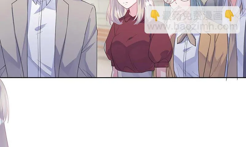 第187话 我一人承受就够了 第60页