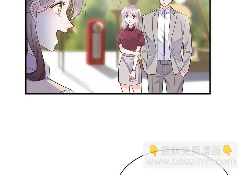 第188话 小婶婶！ 第27页