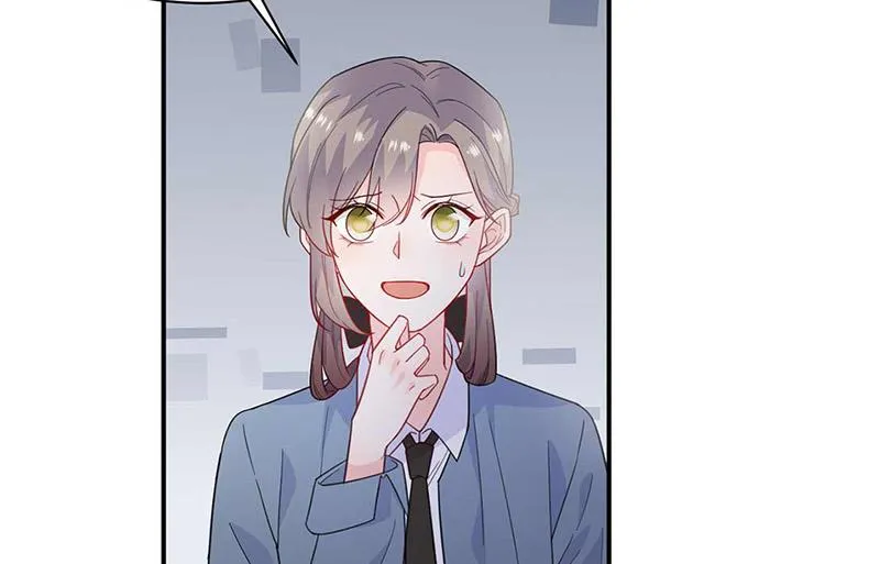 第188话 小婶婶！ 第37页