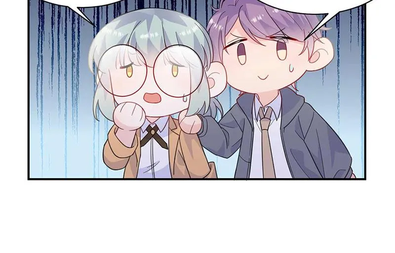 第188话 小婶婶！ 第39页