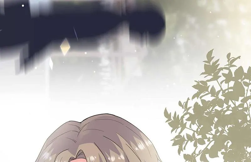第188话 小婶婶！ 第43页
