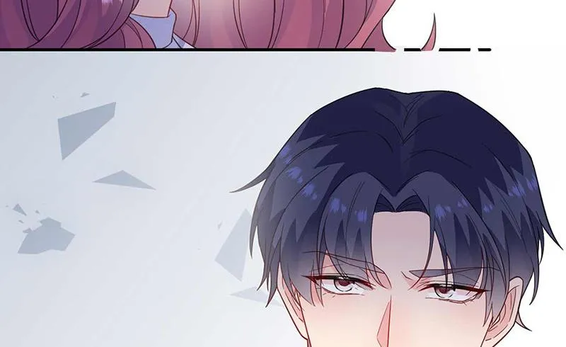 第188话 小婶婶！ 第47页