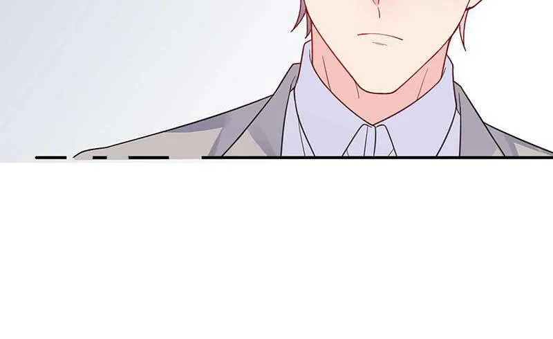 第188话 小婶婶！ 第48页