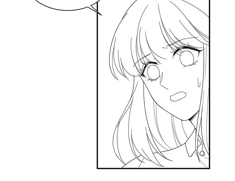 第188话 小婶婶！ 第57页