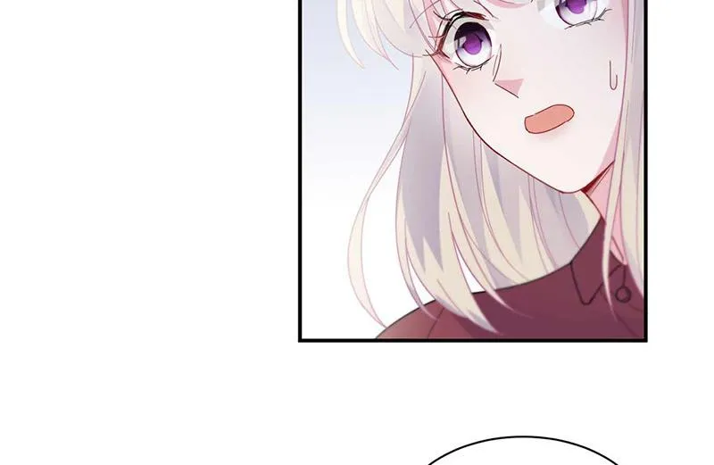 第189话 裴小谦 第5页