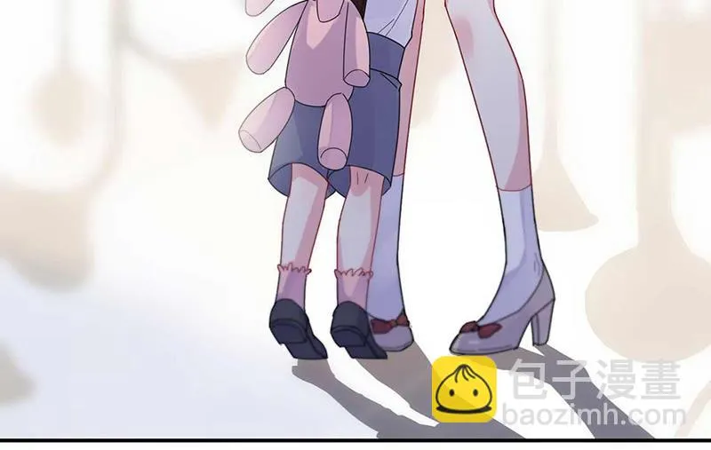 第189话 裴小谦 第9页