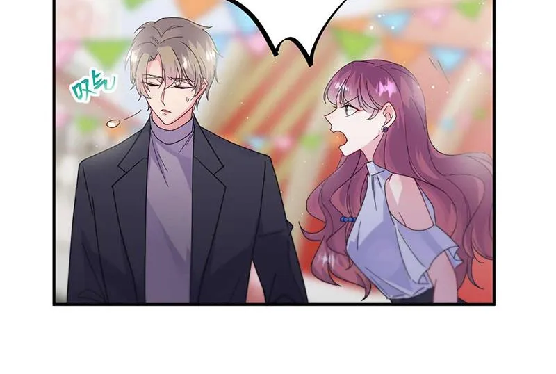 第189话 裴小谦 第18页