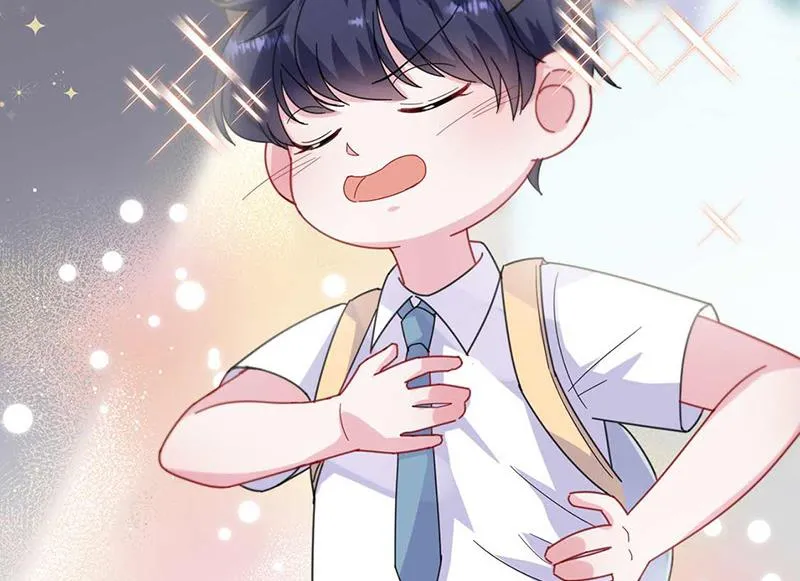 第189话 裴小谦 第26页