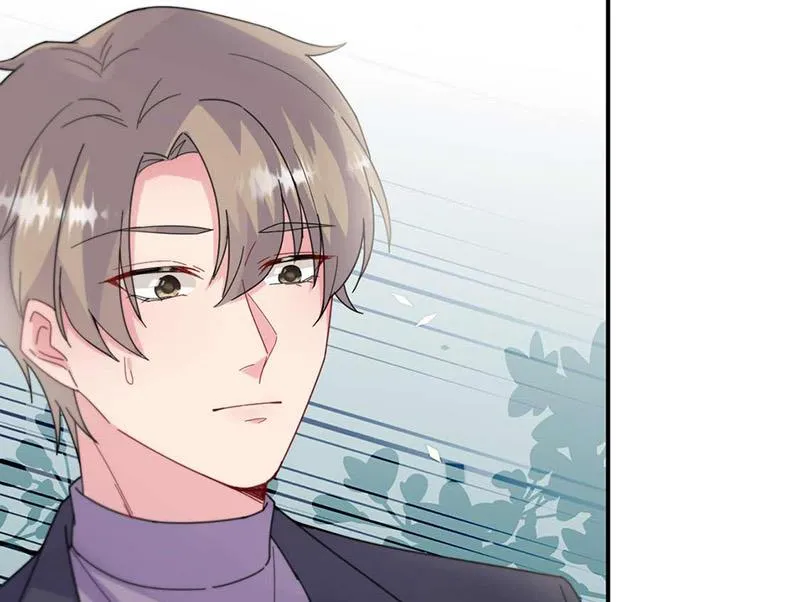 第189话 裴小谦 第46页