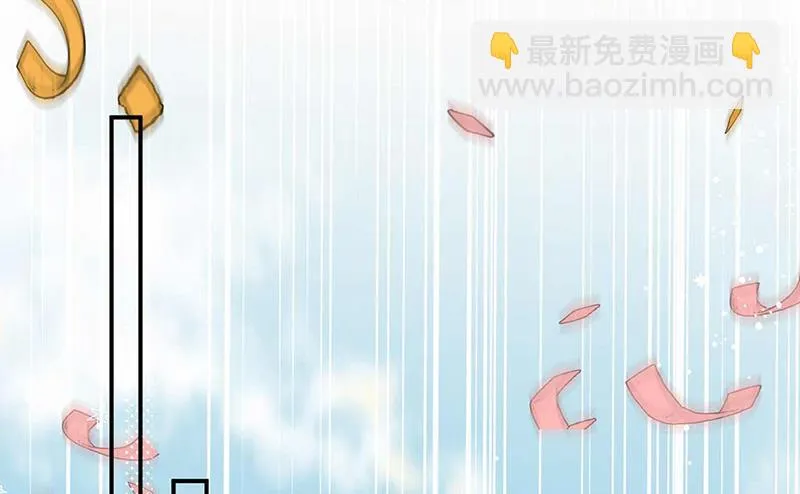 第190话 没人能够抢走她 第18页