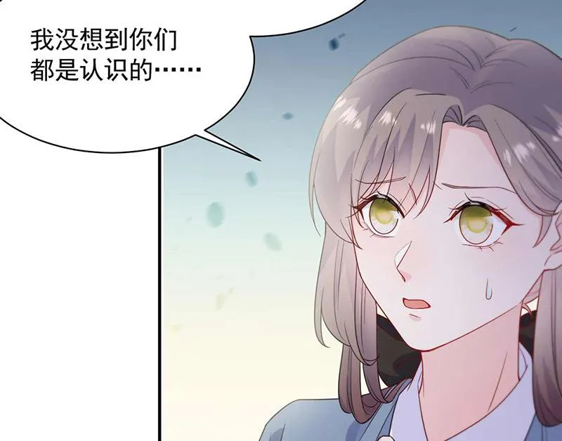 第190话 没人能够抢走她 第35页