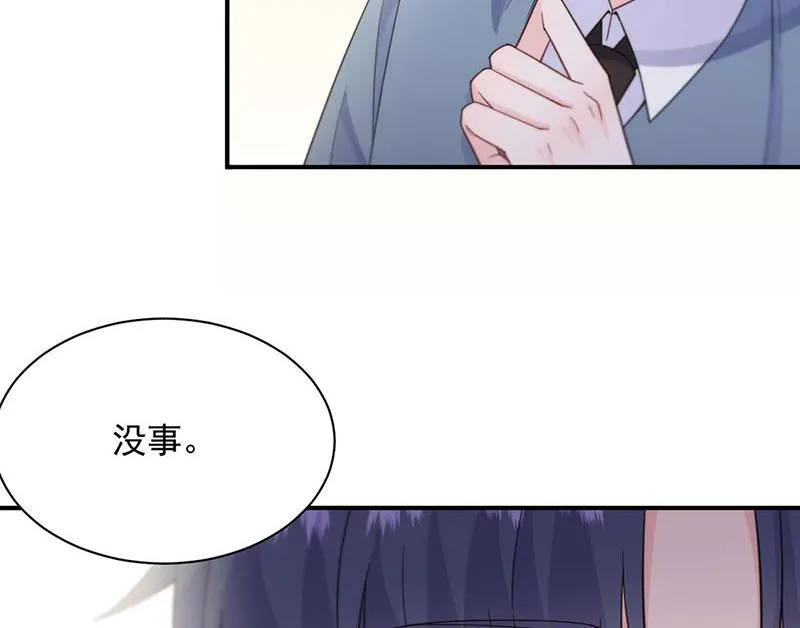 第190话 没人能够抢走她 第36页