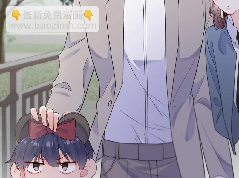 第190话 没人能够抢走她 第39页
