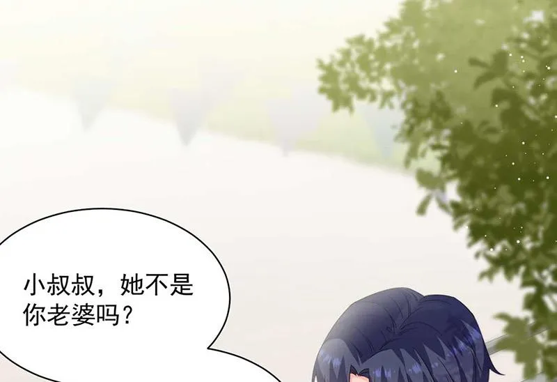 第190话 没人能够抢走她 第50页