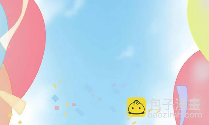 第191话 小叔叔，快上！ 第6页