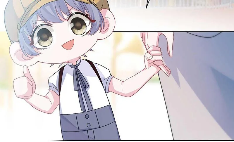 第191话 小叔叔，快上！ 第9页