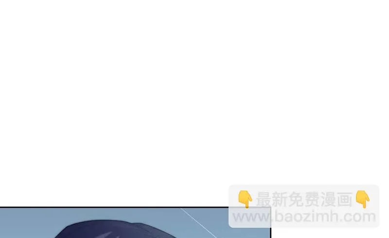 第191话 小叔叔，快上！ 第18页