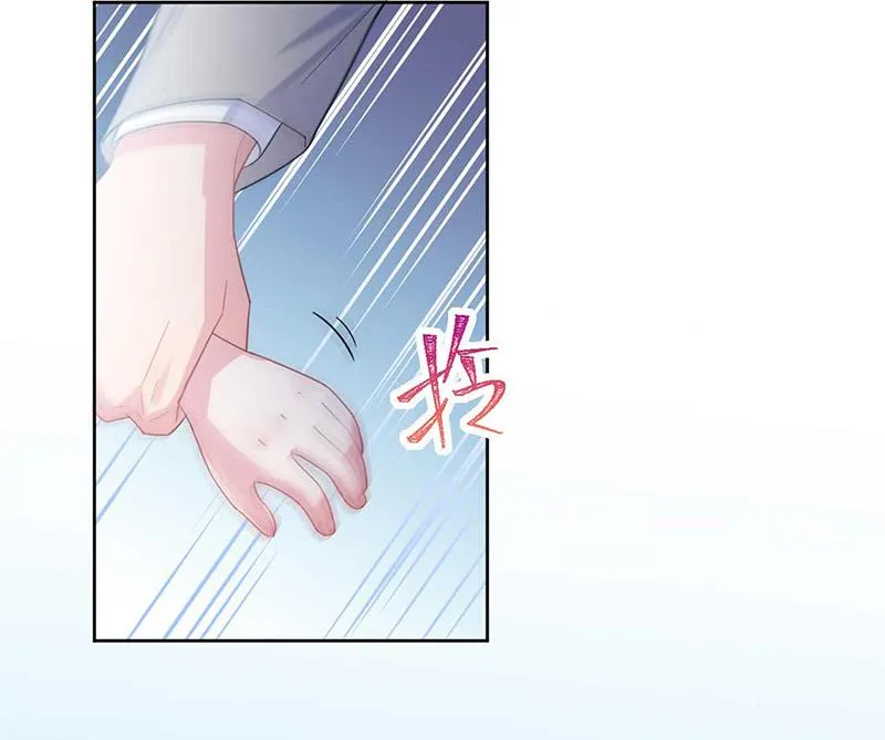 第191话 小叔叔，快上！ 第27页