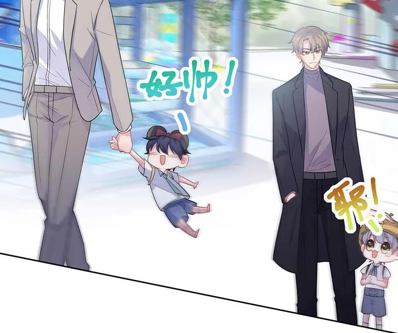 第191话 小叔叔，快上！ 第29页