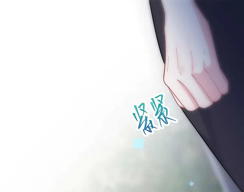 第191话 小叔叔，快上！ 第62页