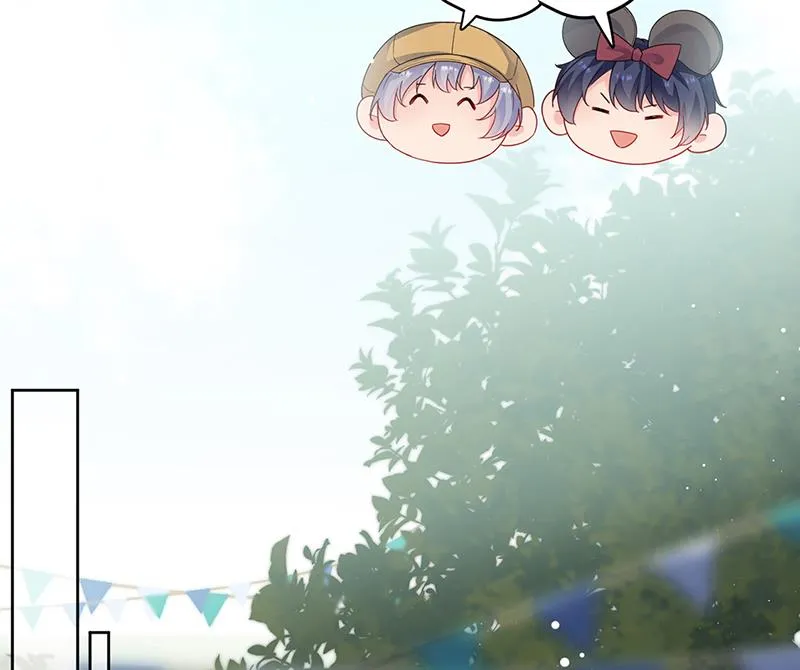第192话 手机里的合照 第13页