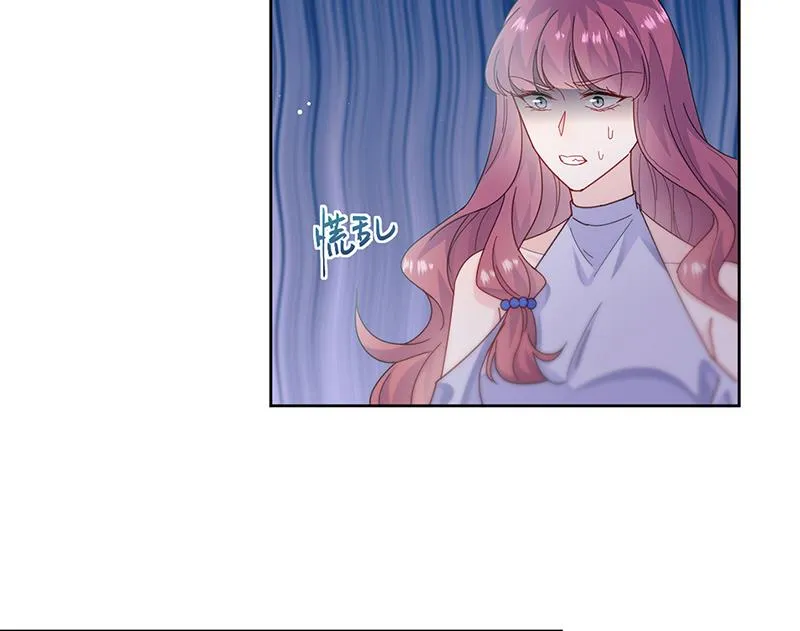 第192话 手机里的合照 第25页