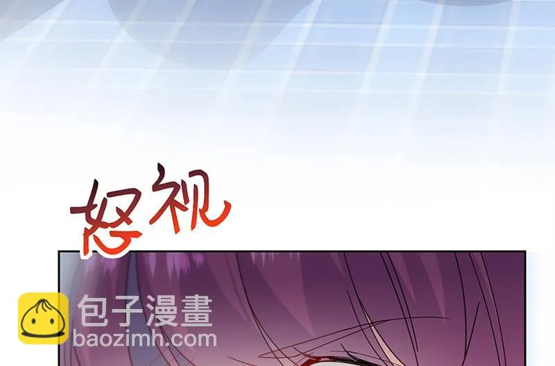 第192话 手机里的合照 第34页