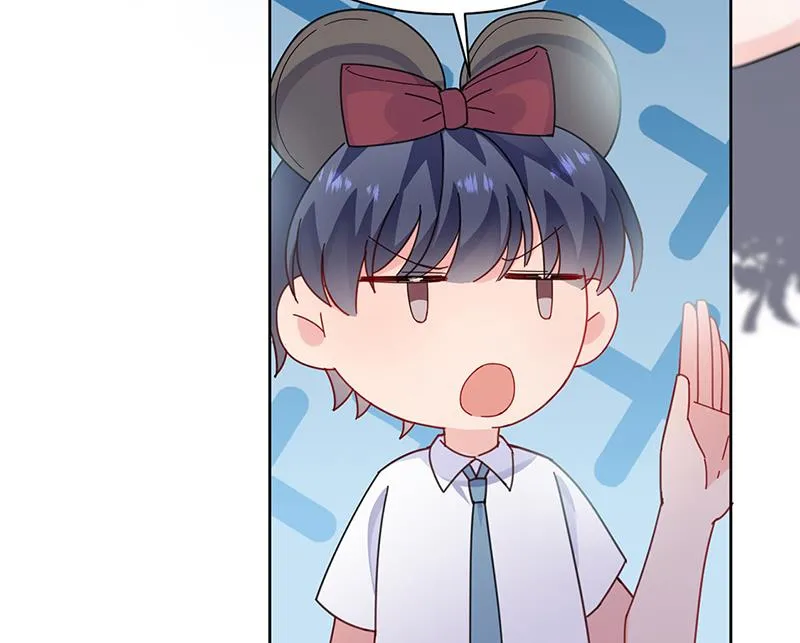第192话 手机里的合照 第46页