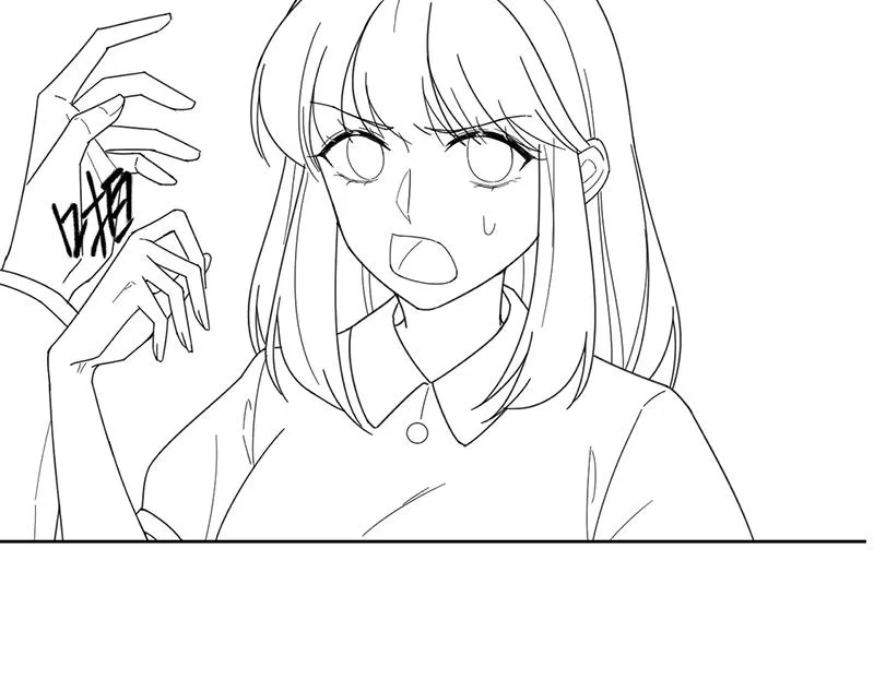 第192话 手机里的合照 第59页