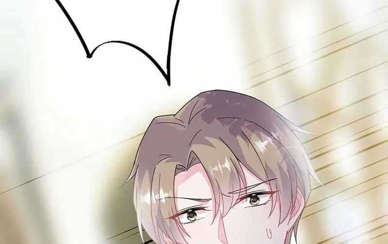 第193话 不许看他！ 第5页