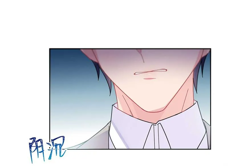 第193话 不许看他！ 第15页