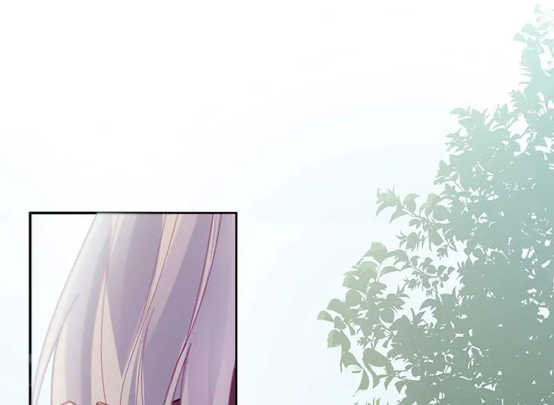 第193话 不许看他！ 第16页