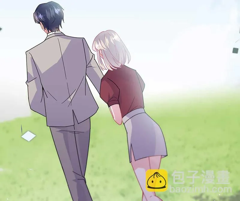 第193话 不许看他！ 第24页
