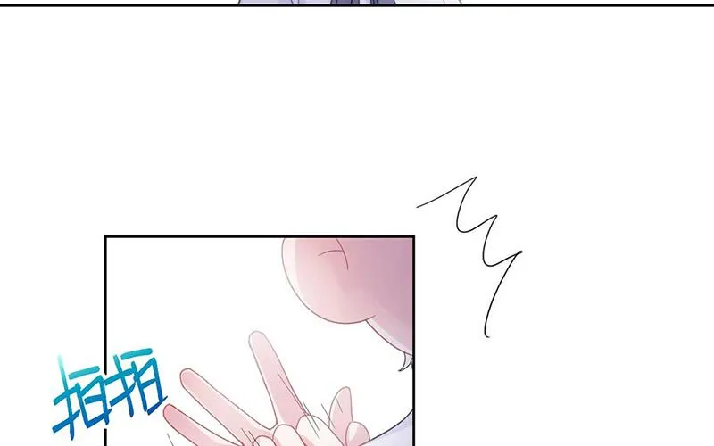 第193话 不许看他！ 第33页