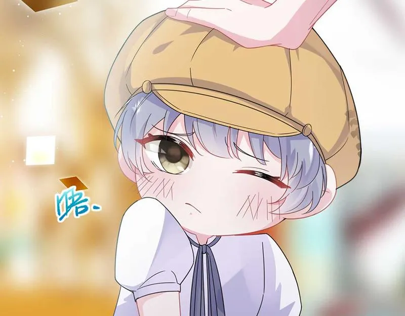 第193话 不许看他！ 第39页