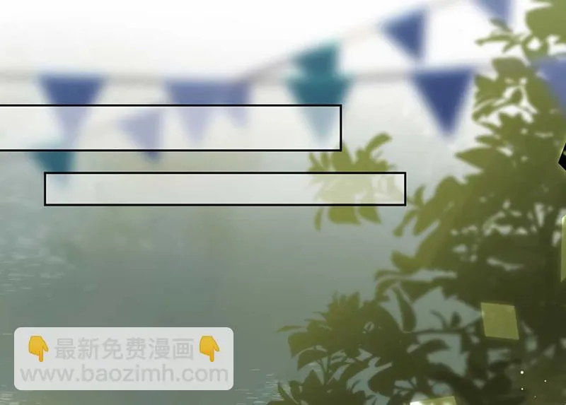 第193话 不许看他！ 第43页