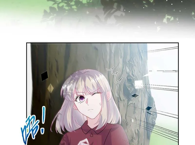 第193话 不许看他！ 第45页